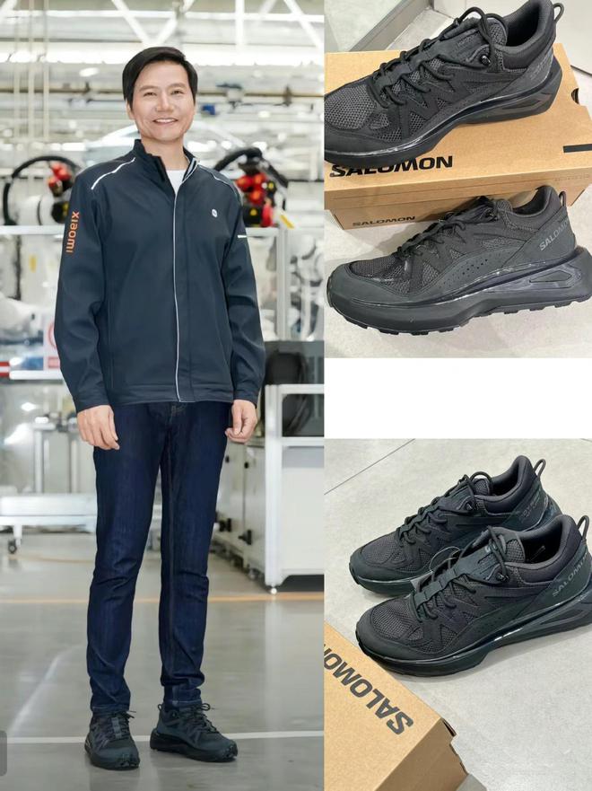 穿Nike、阿迪换成4个中产品牌更高级qy千亿球友会答应我：中年男人运动鞋别(图6)