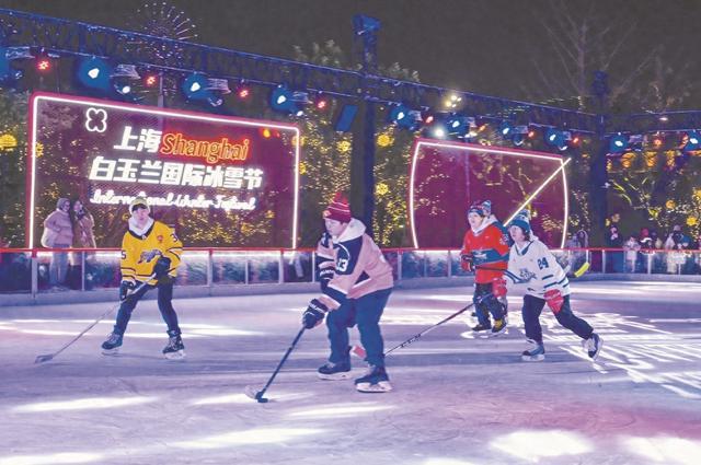 申城涌动着冰雪运动的热潮千亿球友会首页这个冬日