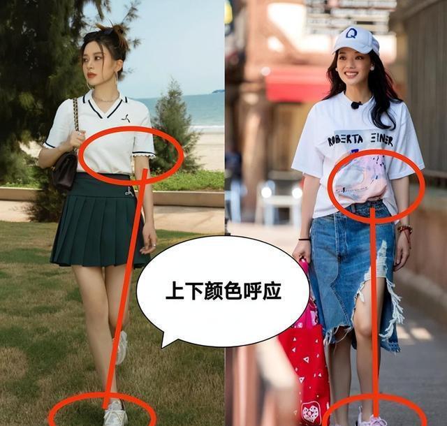 “裙子+运动鞋”时髦显高照着穿就对了千亿球友会首页今年火了一种穿法叫：(图11)