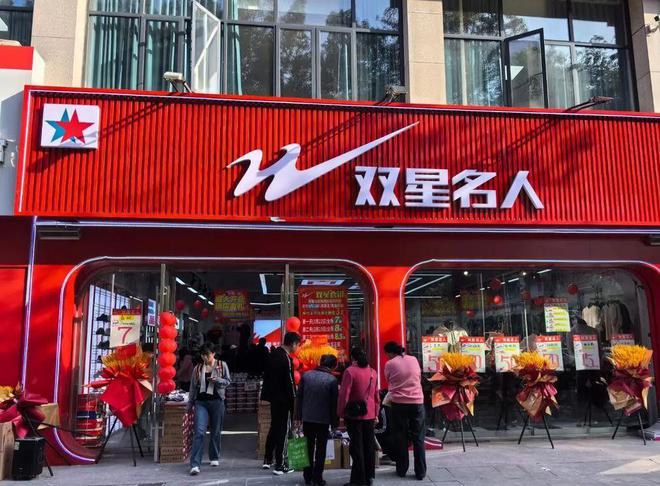 运动品牌如今却跌落神坛看谁还在乱跟风qy球友会网站曾红极一时的5个国产(图31)