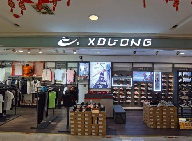 运动品牌如今却跌落神坛看谁还在乱跟风qy球友会网站曾红极一时的5个国产(图23)