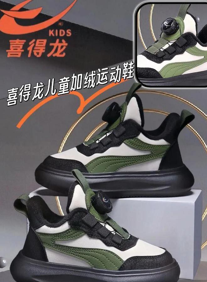 运动品牌如今却跌落神坛看谁还在乱跟风qy球友会网站曾红极一时的5个国产(图34)
