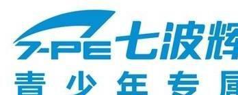 运动品牌如今却跌落神坛看谁还在乱跟风qy球友会网站曾红极一时的5个国产(图41)