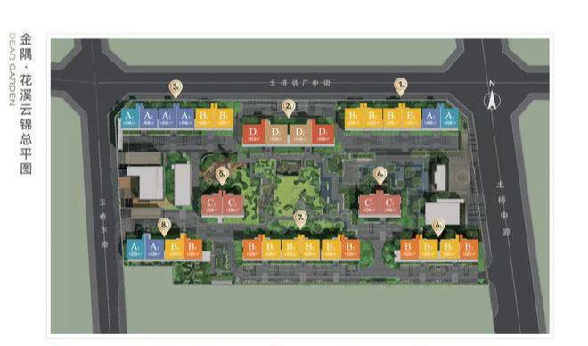 锦售楼处发布@花溪云锦热线2025出品金隅·花溪云(图5)