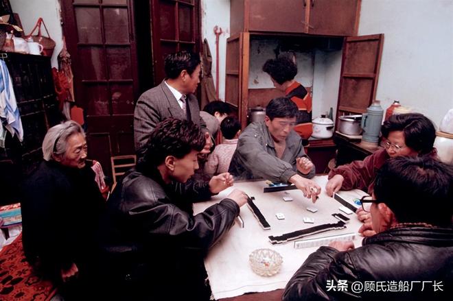 县93特大入室抢劫杀人案侦破始末婚期在即无钱买房1996年通榆(图4)