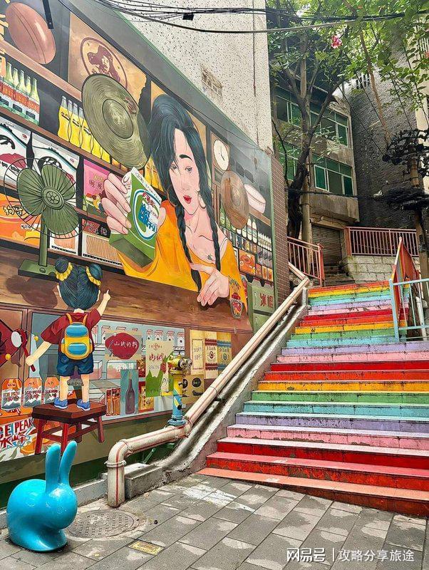 庆四日游这篇攻略教你玩得省心!什么时候比较适合去重庆旅游 重(图2)