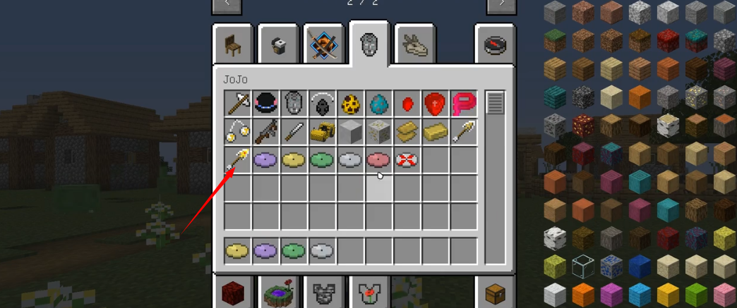 5jojo模组我的世界116